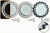 Светильник Ecola  GX53-H4 LD5316 стекло ,  Круг , квадратные плитки , подсветка 4К ,  Жемчуг хром-зеркальный 38х120 SC53TPECH