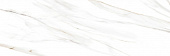 Плитка керамическая Ceramica Delacora Canyon Carrara WT15CAC00R 246*740*10