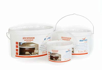 Краска в/д Альбатрос V-06А с/б для потолков 14кг.