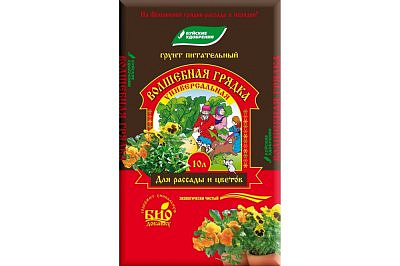 Грунт "Волшебная грядка" Универсальная 10л Буй