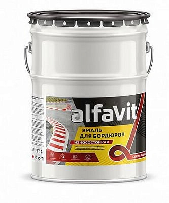 Эмаль для бордюров (износостойкая) АЛЬФА Жёлтая 7кг 211805