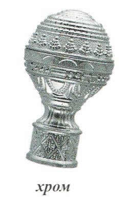 Наконечник Люксор хром D16  16.01.30.200