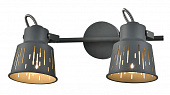 Светильник настенно-потолочный, поворотный спот 7059-702 Kaima 2 x E27 40 Вт