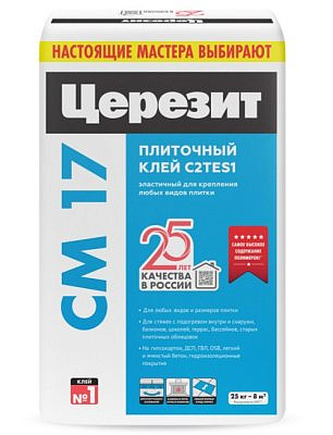ЦЕРЕЗИТ CM 17/25кг Клей плиточный для любых видов плитки (48)