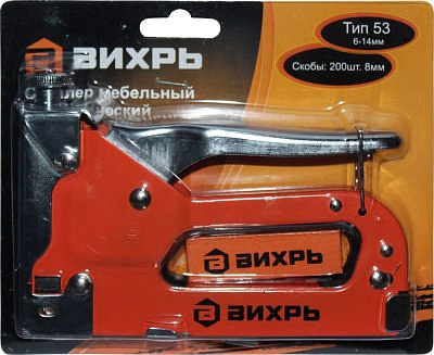 Степлер мебельный тип 53