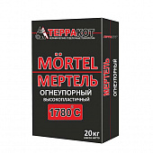Смесь МЕРТЕЛЬ Терракот 20 кг