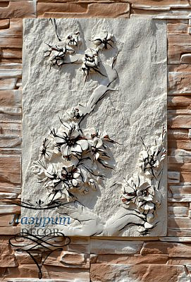 Декор Сакура "Белый"