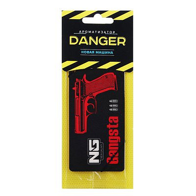 Ароматизатор NEW GALAXY бумажный Danger Gangsta новая машина 794-203