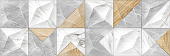 Плитка керамическая Ceramica Delacora Canyon Color WT15CAC55R 246*740*10