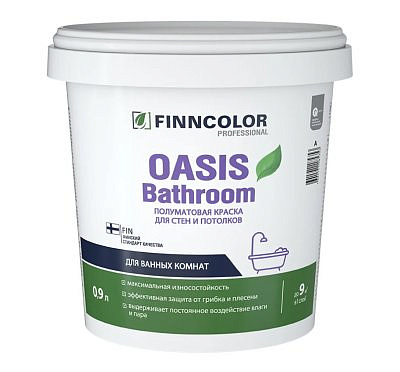 Краска в/д FINNCOLOR "OASIS BATHROOM" для влажных помещений 2,7л