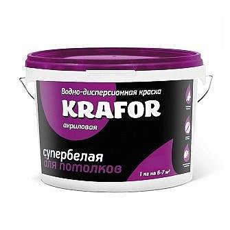 Краска в/д для потолков супербелая 1,5кг(фиолет)