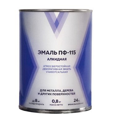 Эмаль "V" ПФ-115 Коричневая 0,8кг 276692