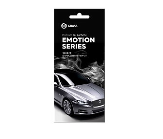 Ароматизатор Emotion Series Spirit GRASS