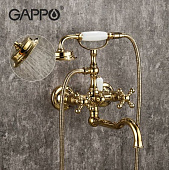 Смеситель для ванны  Gappo G3289-6 золото.