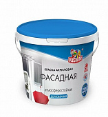Краска ВД OLECOLOR фасадная 1.0кг