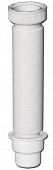 Труба гибкая Элит VIRPLAST 1200 мм(1 1/2-д40/50) 30980623
