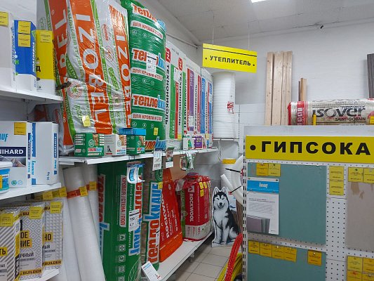 Чипак на Скуратовской