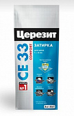 Затирка Церезит CE 33/2 Натура №41 (2 кг) фольга