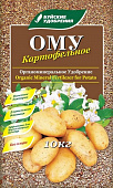 Удобрение ОМУ "Картофельное" 10кг Буй