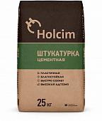 Штукатурка цементная Holcim 25 кг