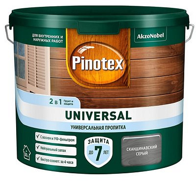 PINOTEX (OMNITEX) UNIVERSAL пропитка 2в1 скандинавский серый 2,5л