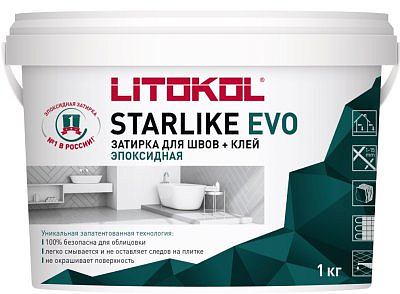 Затирка  Litokol EVO  S.240 Moka 1,0 кг