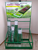 Доборный комплект садовх грядок ДКСГ 800