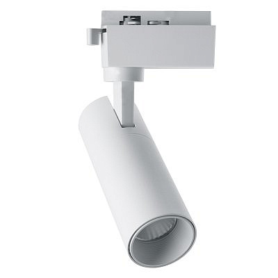 Светильник трековый светодиодный на шинопровод Feron 140 AL белый  14w 4000k 35 градусов