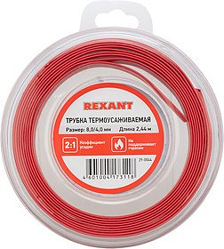 Термоусадка 8/4 мм красная ролик 2,44м REXANT