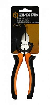 Бокорезы 160мм