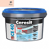 Затирка CERESIT эластичная водоотталкивающая СЕ 40/2 Роса №31 ( 2 кг)