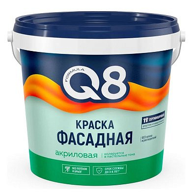 Краска в/д FORMULA Q8 фасадная 1,4кг 261404