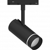 Светильник трековый низковольтный черный Feron 304 MGN 10W 4000К 90гр 41951