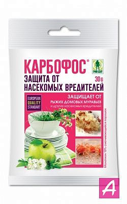 КАРБОФОС от листогрызущих 30гр