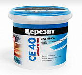 Затирка Церезит  эластичный водоотталкивающая СЕ 40/1 Серый №07 (1кг)