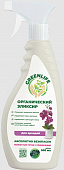 Органический эликсир спрей "Универсальный для орхидей" 0,5 Green Life GL503