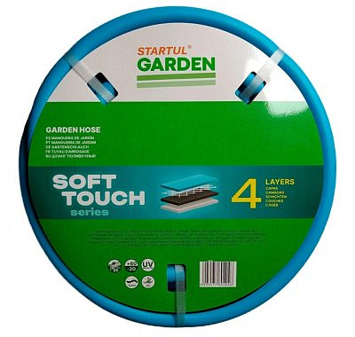 Шланг поливочный 3/4*50м STARTUL GARDEN SOFT TOUCH ST6040-3/4-50