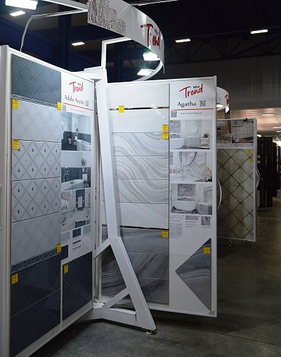 Строительный гипермаркет "Чипак"