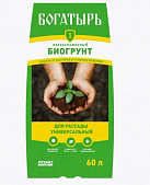 Грунт БОГАТЫРЬ для рассады 60л 