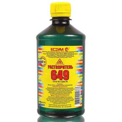 Растворитель 649 0,5л.