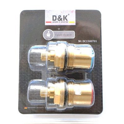 Кран-букса G1/2 1500701