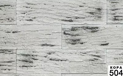 Плитка "Бриз" 233 (0,5м)