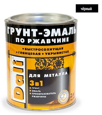 Грунт-эмаль по ржавчине Dali 3 в 1 Черная 0,75л