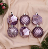 Набор шаров пластик d-6 см, 25 шт "Изабель" грани, сиреневый   9510601