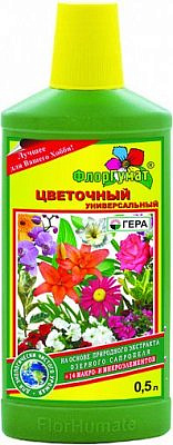 Удобрение "ГЕРА" жидкое  Цветочное 500 мл 