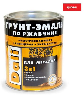 Грунт-эмаль по ржавчине Dali 3 в 1 Красная 0,75л