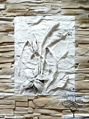 Декор Лилия "Белый"