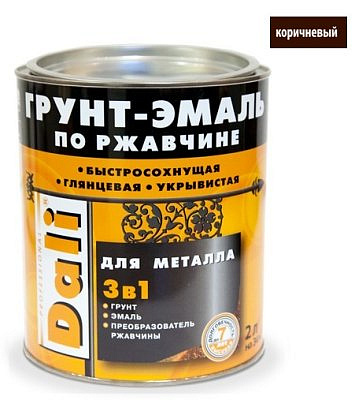 Грунт-эмаль по ржавчине Dali 3 в 1 Коричневая 0,75л