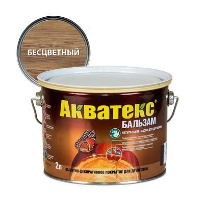 Масло для древесины Акватекс бальзам Бесцветный 2,2л