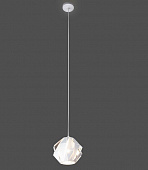 Светильник подвесной Eurosvet 50157/1 белый